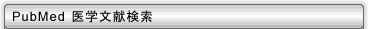 PubMed��w��������